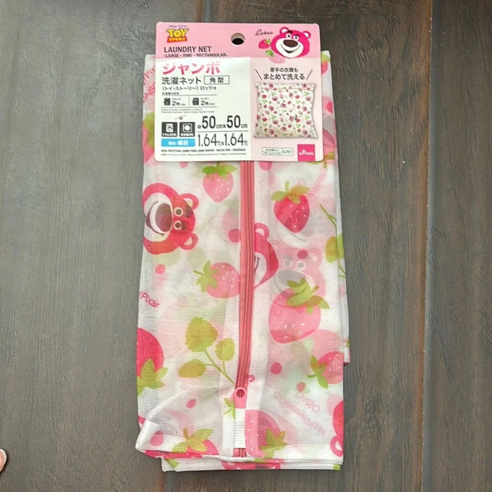 1 Disney Laundry Mesh Bag